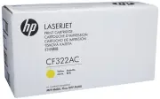 Genuine HP 653A Yellow Contract Toner Cartridge CF322AC