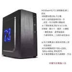 【祥豐電腦】RX580 8G顯卡 INTEL XEON電腦 E5-2650處理器 16G記憶體500G固態硬碟