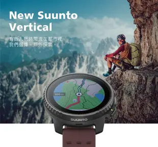 Suunto Vertical Black Lime萊姆綠 GPS運動手錶 五大衛星定位 續航力佳 《台南悠活運動家》