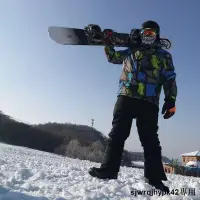 在飛比找露天拍賣優惠-sjwrqjhypk42 滑雪服套裝男透氣防寒防潑水防雪耐磨