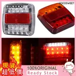 [嘉嘉汽配] 12V卡車尾燈 方燈 雙色尾燈 20+6LED紅黃雙色 26LED