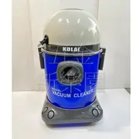 在飛比找蝦皮購物優惠-🇹🇼台灣製造GC-5019乾濕兩用吸塵器 KOKAI吸塵器 