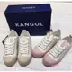 【生活動力】英國 KANGOL 袋鼠 帆布鞋 餅乾鞋 舒適軟底 6122160341/6122160301