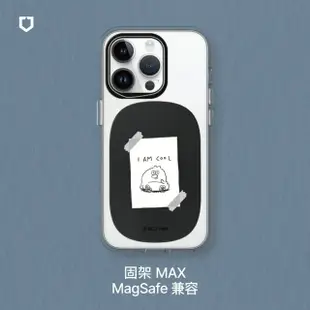 【RHINOSHIELD 犀牛盾】固架MAX MagSafe兼容 磁吸手機支架∣奧樂雞系列(Apple手機適用立架)