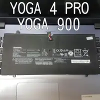 在飛比找樂天市場購物網優惠-LENOVO YOGA 900 原廠電池 YOGA 4 Pr