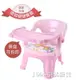 寶寶餐椅 兒童餐椅叫叫椅帶餐盤寶寶吃飯桌兒童椅子餐桌靠背椅塑料小凳子 交換禮物全館免運