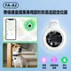 帶保護套蘋果專用圓形防丟追蹤定位器(AirTag平替／FindMy認證)