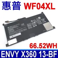 在飛比找松果購物優惠-HP WF04XL 電池 Envy x360 13-bf H