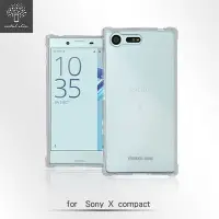 在飛比找Yahoo!奇摩拍賣優惠-Metal Slim SONY Xperia X Compa