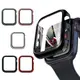 CITYBOSS for Apple watch一體成形式玻璃加保護殻-44mm