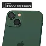 【ZIFRIEND】 IPHONE 13MINI / 13 零失敗鏡頭貼-綠 / ZFL-13M13-GR