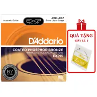 在飛比找蝦皮購物優惠-吉他 D'Addario EXP15 原聲弦 - 吉他原聲帶