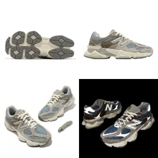 【NEW BALANCE】休閒鞋 9060 男鞋 米 棕 復古 麂皮 運動鞋 NB 紐巴倫(U9060MUS-D)