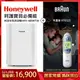 美國Honeywell 純淨空氣清淨機HPA-400WTW+BRAUN百靈耳溫槍IRT6525