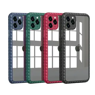 磨砂手機殼 霧面手機殼 皮革條紋iPhone8 11 12 ProMax XS/XR SE2 SE3 手機保護套