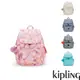 Kipling『猴子包』拉鍊掀蓋後背包-CITY PACK S(多款任選)