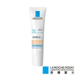 LA ROCHE-POSAY 理膚寶水~全護清爽防曬液SPF50(30ML)透明款、潤色款