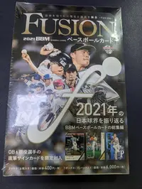 在飛比找Yahoo!奇摩拍賣優惠-NPB 2021 BBM Baseball Card Fus