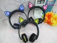 在飛比找Yahoo!奇摩拍賣優惠-[新多]歐美流行熱銷發光貓耳造型藍芽頭戴式可折疊耳機/3色任