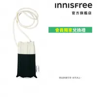 在飛比找蝦皮商城優惠-INNISFREE PLEATS MAMA 文青風迷你百褶環