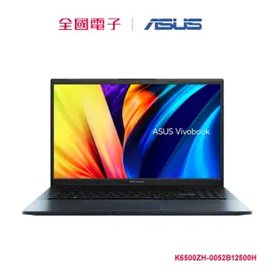 ASUS VivobookPro i5 GTX獨顯筆電-藍 K6500ZH-0052B12500H 【全國電子】