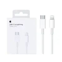 在飛比找環球Online優惠-Apple 原廠 USB-C 對Lightning 連接線 