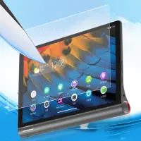 在飛比找蝦皮購物優惠-熒幕保護貼適用於聯想 Yoga Smart Tab 10.1