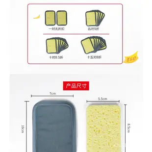 中頻經絡理療按摩儀針灸脈衝電療儀熱敷透藥海綿發熱電極配件