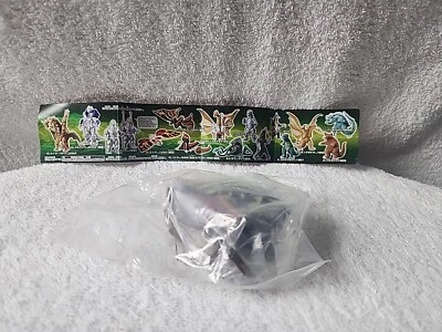 Bandai 2005 Godzilla Capsule 3" Battra Larva 1992 Version