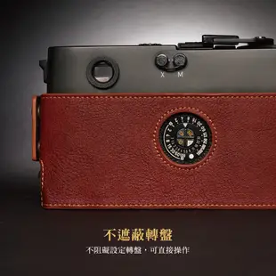 【TP ORIG】相機皮套 適用於 Leica M5 專用