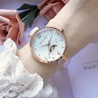 在飛比找ETMall東森購物網優惠-RELAX TIME 月亮女神系列珍珠貝手錶 RT-69-1