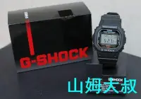 在飛比找Yahoo!奇摩拍賣優惠-現貨熱銷-手錶Casio卡西歐G-SHOCK防水手表男女 D