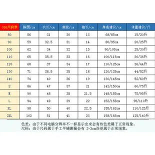 【HOT 本鋪】女童短袖t恤 夏裝 兒童上衣 休閒T恤 卡通印花 洋氣女孩大小童裝 綁帶上衣 正韓上衣