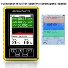 Test Device Detector Compteur Geiger Nuclear Electromagnetic Radiation G5N2 LOVE