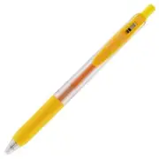 Zebra Sarasa Clip Gel Retractable Pen Fine 0.5mm Yellow Office School Home