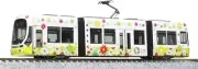 KATO N Scale Model Railway Hiroshima Electric Railway 1002 Flower Train 14-804-6