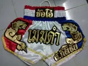 LUMPINEE BOXING SHORTS SPORT PANT RETRO S M L XL XXL MUAY THAI MMA LPN910