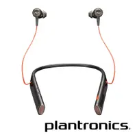 在飛比找有閑購物優惠-繽特力 Plantronics Voyager 6200 U