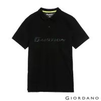 在飛比找Yahoo奇摩購物中心優惠-GIORDANO 男裝G-motion冰氧吧涼感POLO衫-