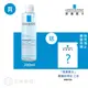 理膚寶水 LA ROCHE-POSAY B5全面修復保濕化妝水 200 mL 實體簽約門市【立赫藥局】