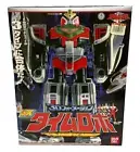 Power Rangers Time Force Timeranger DX Time Shadow Megazord Bandai New Rare