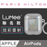 在飛比找PChome24h購物優惠-美國 LuMee x 芭黎絲希爾頓聯名限量款 AirPods