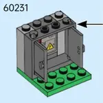 LEGO 60231 TRANSFORMER BOX