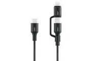 PROMATE 1.2m 60w MFi Certified 2-in-1 USB-C Sync & Charge Cable. Includes 1x USB