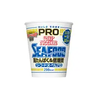 在飛比找WAFUU優惠-Nissin Cup Noodles Seafood PRO