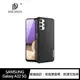 【預購】DUX DUCIS SAMSUNG Galaxy A32 5G Fino 保護殼 手機殼 防刮 防摔 防撞 防滑【容毅】