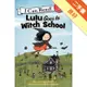 An I Can Read Book Level 2: Lulu Goes to Witch School[二手書_良好]11315663486 TAAZE讀冊生活網路書店