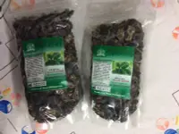 在飛比找Yahoo!奇摩拍賣優惠-純正無添加100%切片諾麗果乾諾麗茶，另有諾麗酵素果汁諾麗膠