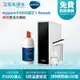 【德國 BRITA】BRITA mypure P1000濾心 + Rewatt 綠瓦櫥下瞬熱飲水機雙溫合購組