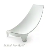 在飛比找PChome商店街優惠-丹麥 Stokke The Flexi Bath 摺疊式多功